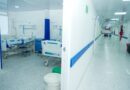 Inauguran nueva área de hospitalización en el Hospital Departamental de Villavicencio